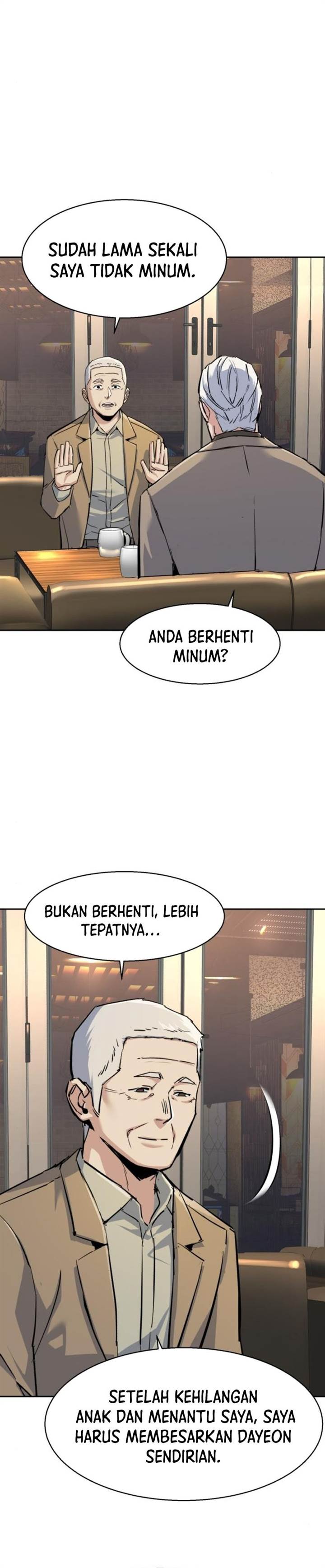 Mercenary Enrollment Chap 229 - Next Chap 230