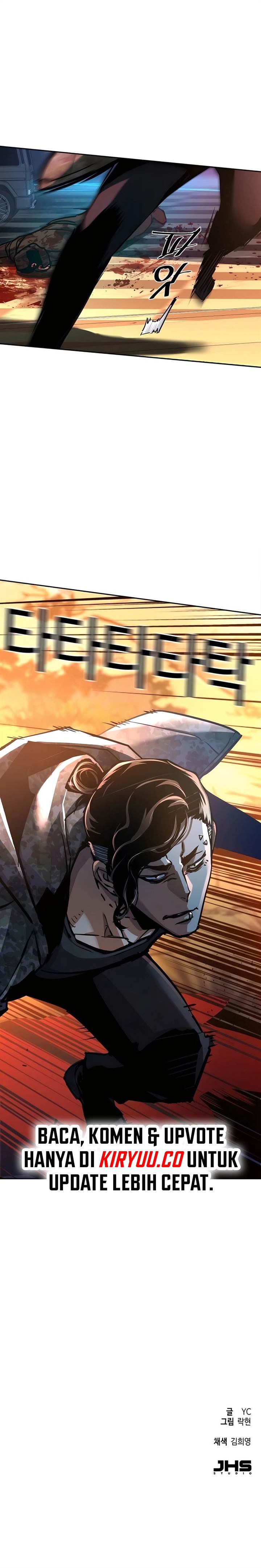 Mercenary Enrollment Chap 221 - Next Chap 222