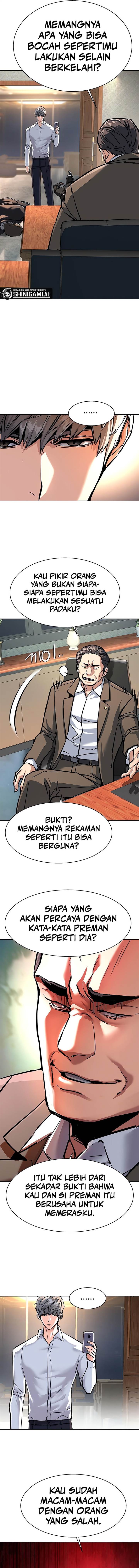 Mercenary Enrollment Chap 234 - Next Chap 235