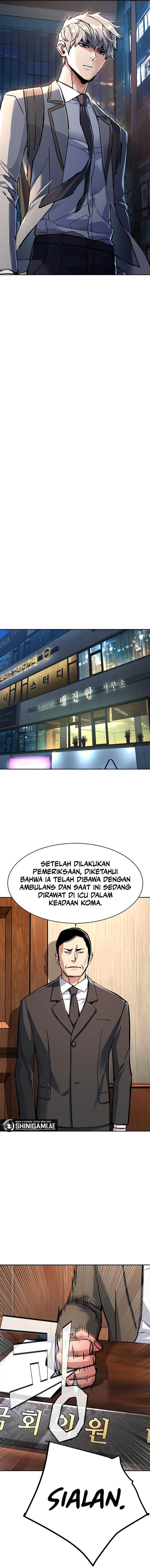 Mercenary Enrollment Chap 230 - Next Chap 231