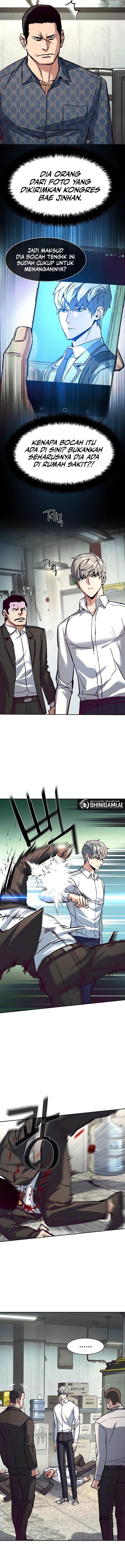 Mercenary Enrollment Chap 232 - Next Chap 233