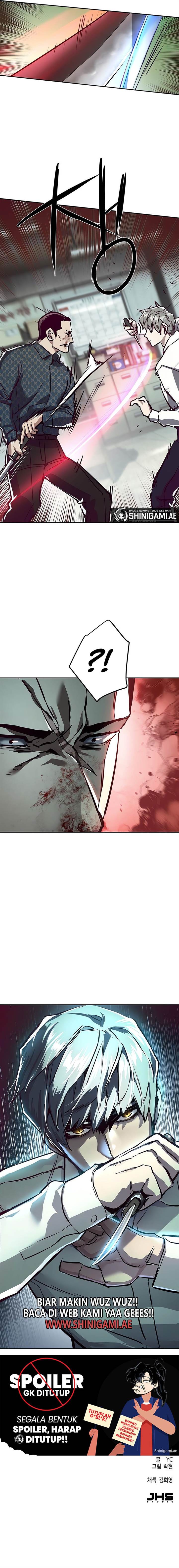 Mercenary Enrollment Chap 232 - Next Chap 233