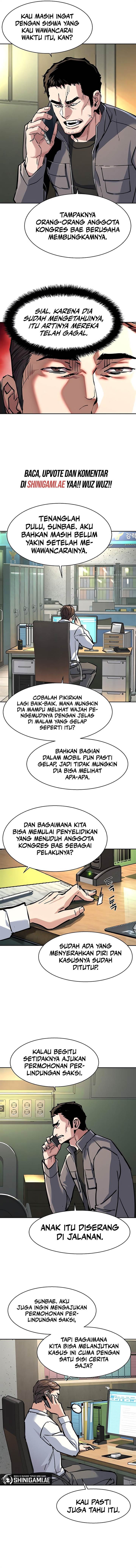 Mercenary Enrollment Chap 233 - Next Chap 234