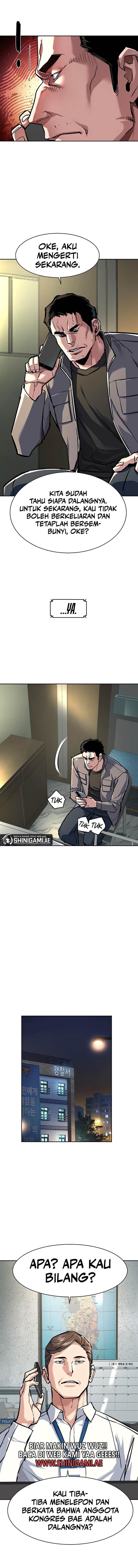 Mercenary Enrollment Chap 233 - Next Chap 234