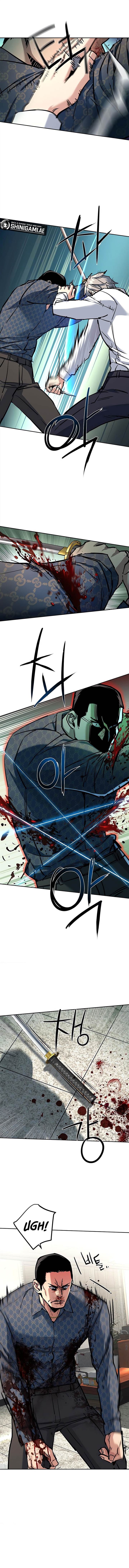 Mercenary Enrollment Chap 233 - Next Chap 234