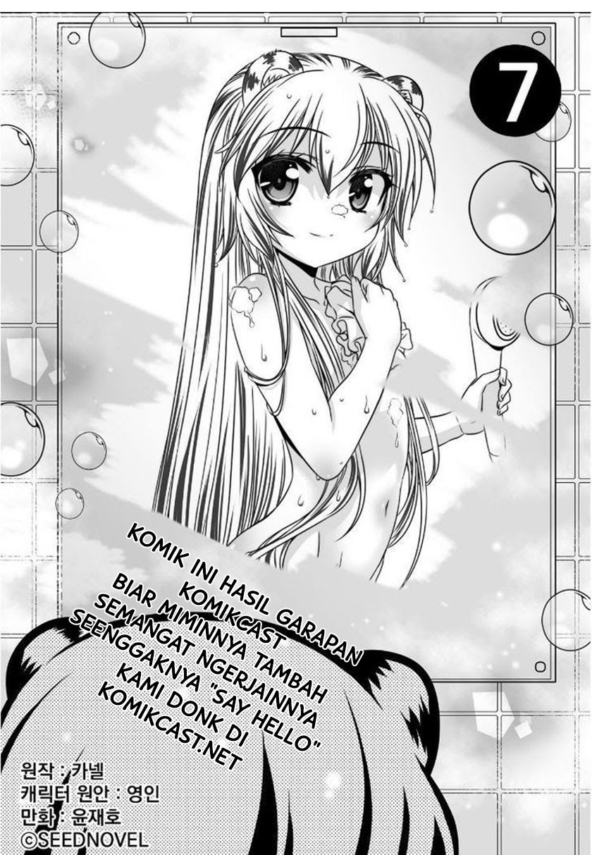 My Love Tiger Chap 7 - Next Chap 8