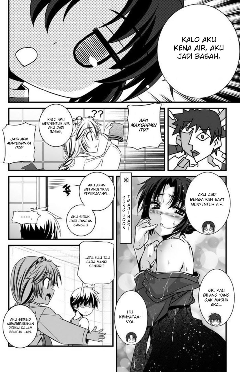 My Love Tiger Chap 7 - Next Chap 8