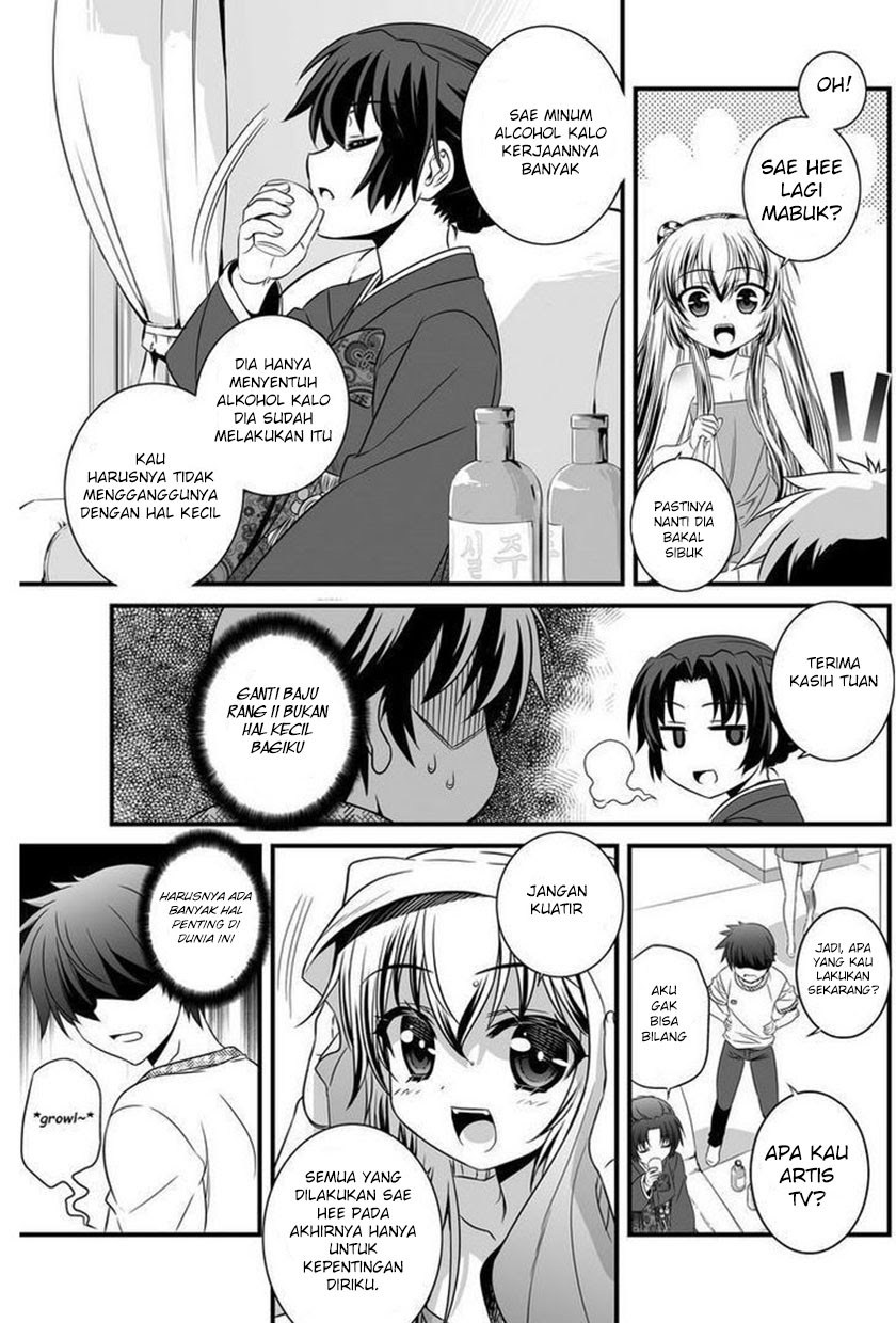 My Love Tiger Chap 7 - Next Chap 8