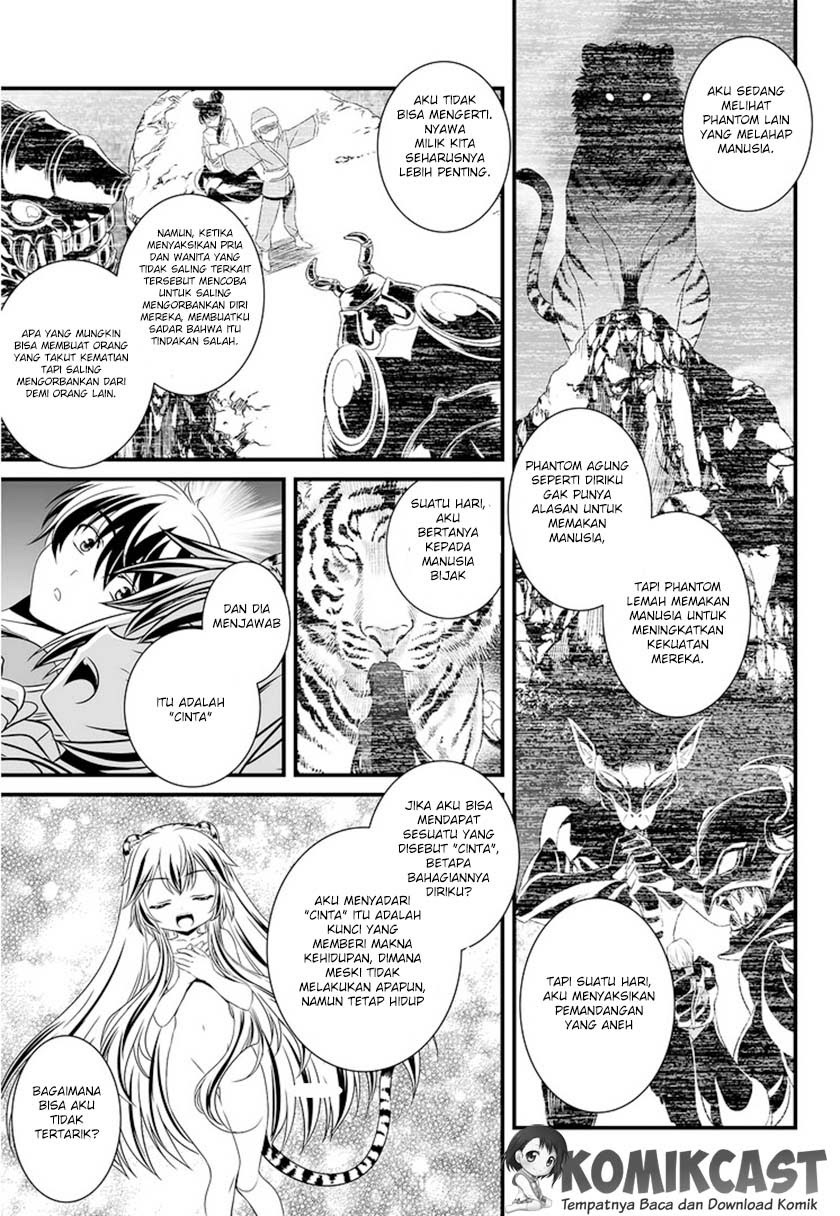 My Love Tiger Chap 4 - Next Chap 5
