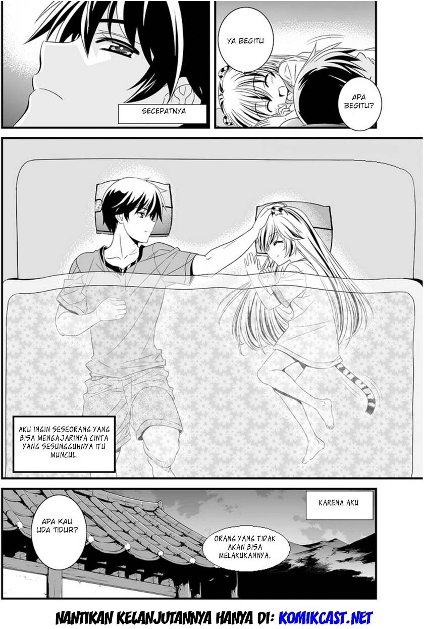 My Love Tiger Chap 4 - Next Chap 5