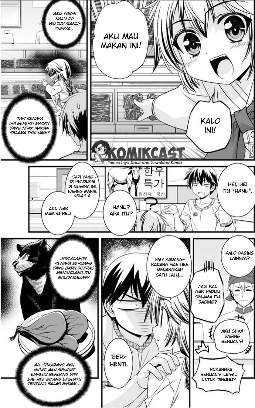 My Love Tiger Chap 8 - Next Chap 9