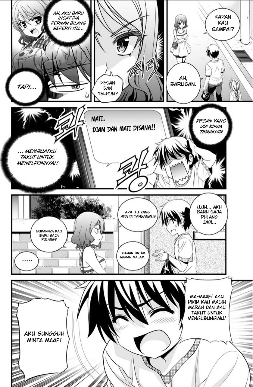 My Love Tiger Chap 8 - Next Chap 9