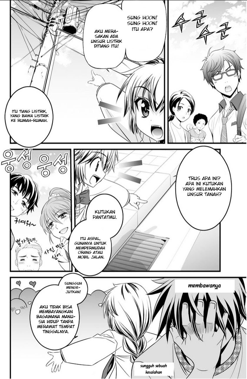 My Love Tiger Chap 8 - Next Chap 9