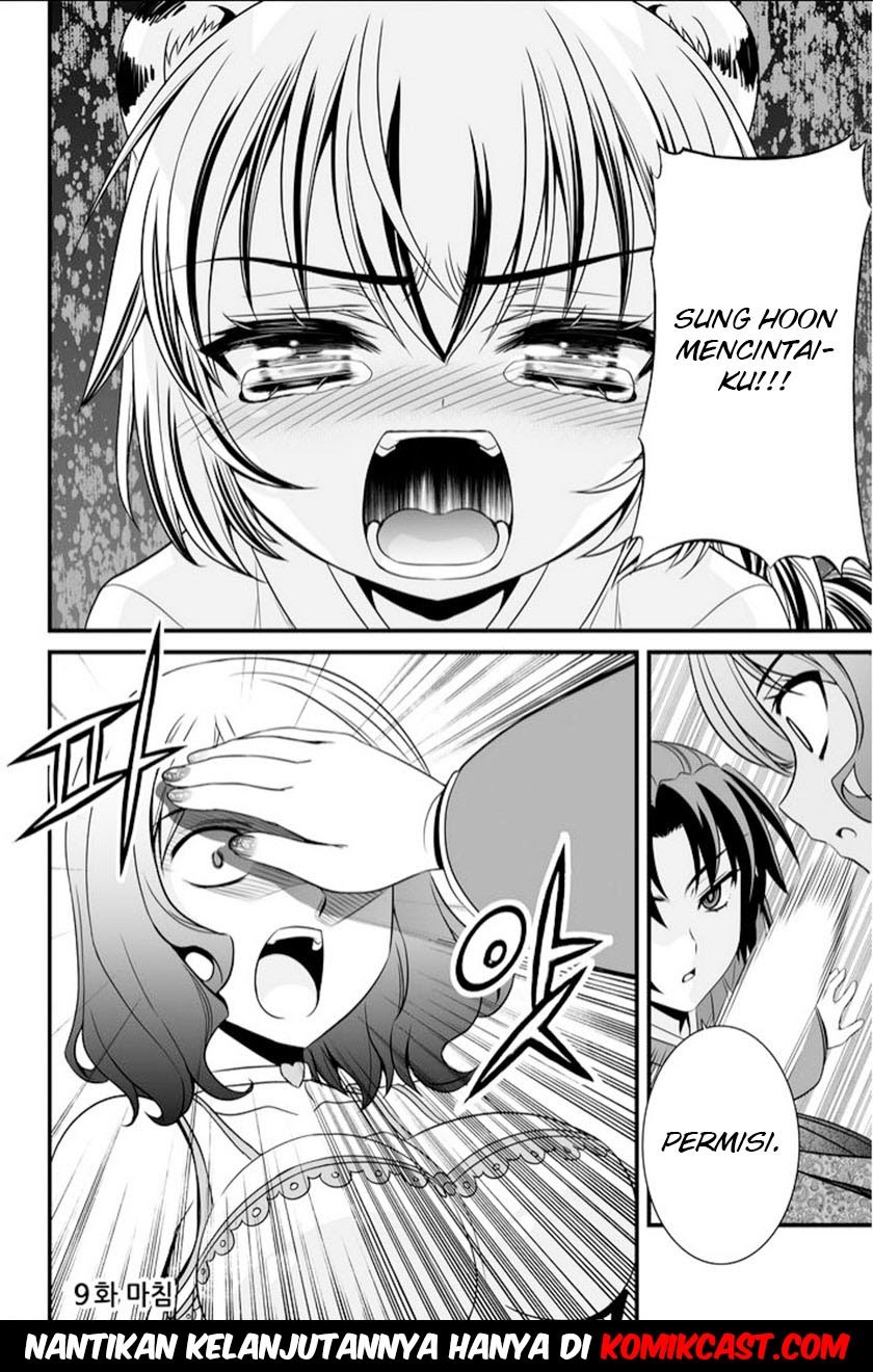 My Love Tiger Chap 9 - Next Chap 10