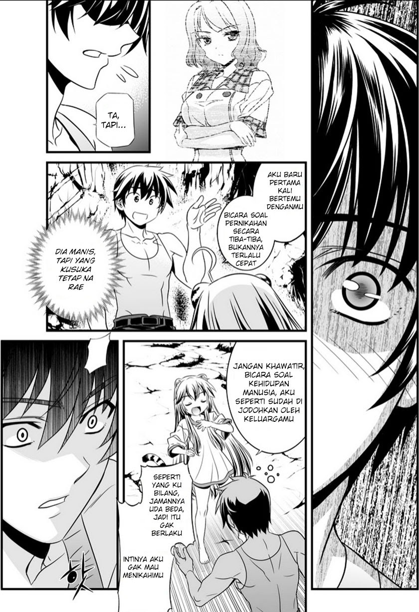 My Love Tiger Chap 2 - Next Chap 3