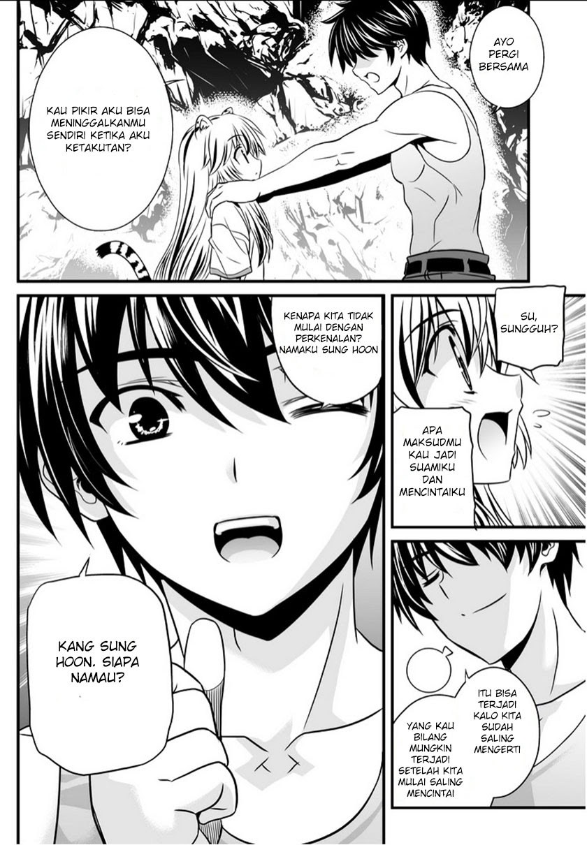 My Love Tiger Chap 2 - Next Chap 3