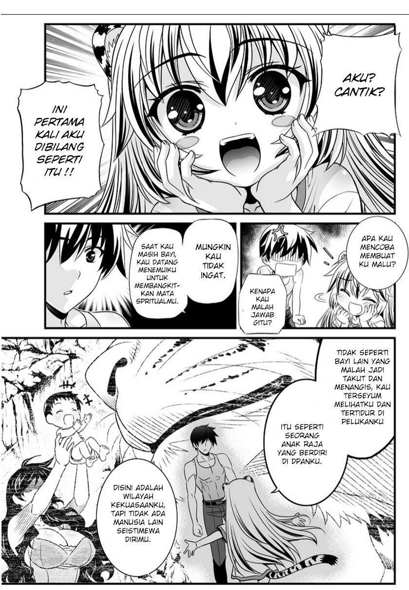 My Love Tiger Chap 2 - Next Chap 3