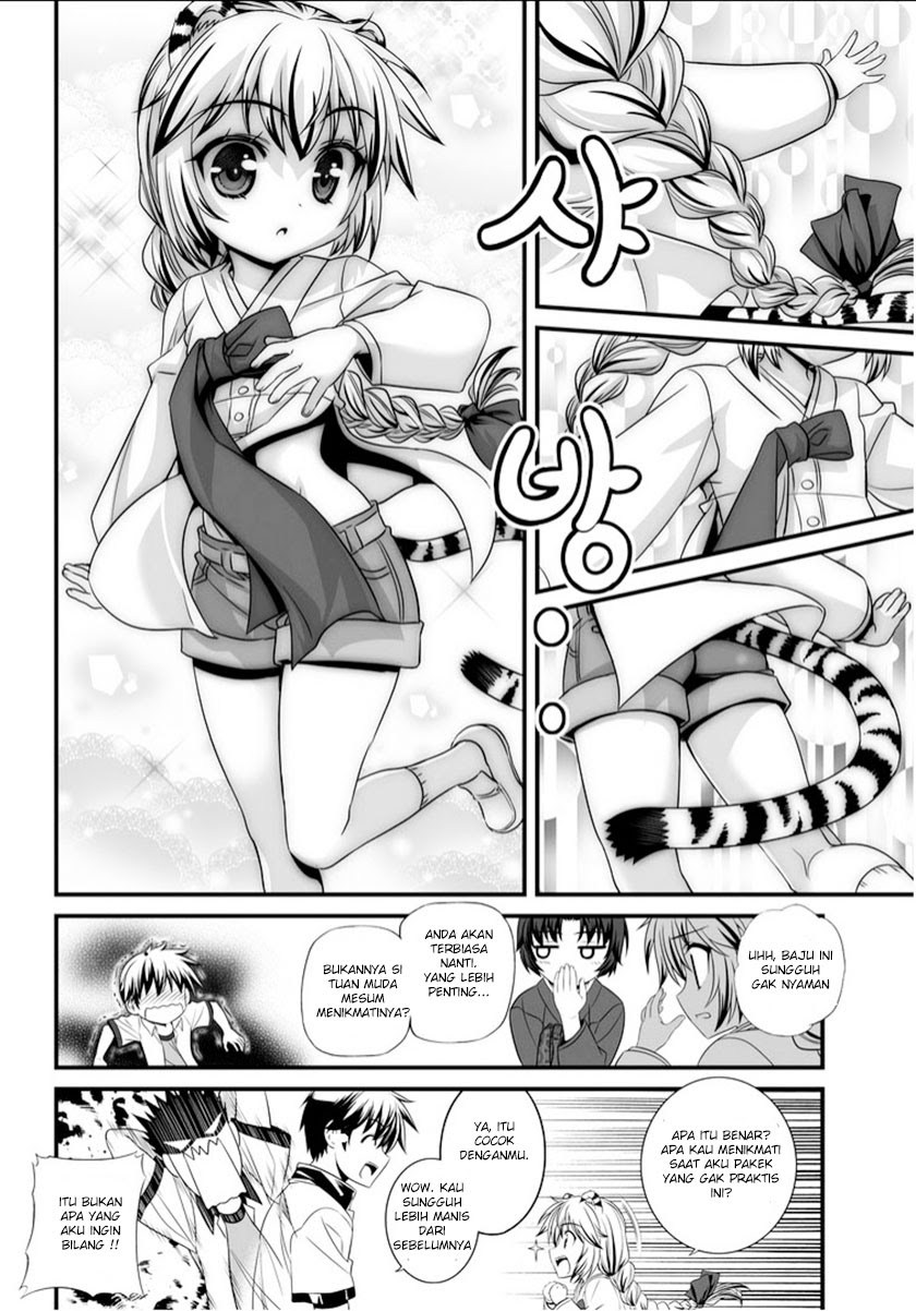 My Love Tiger Chap 3 - Next Chap 4