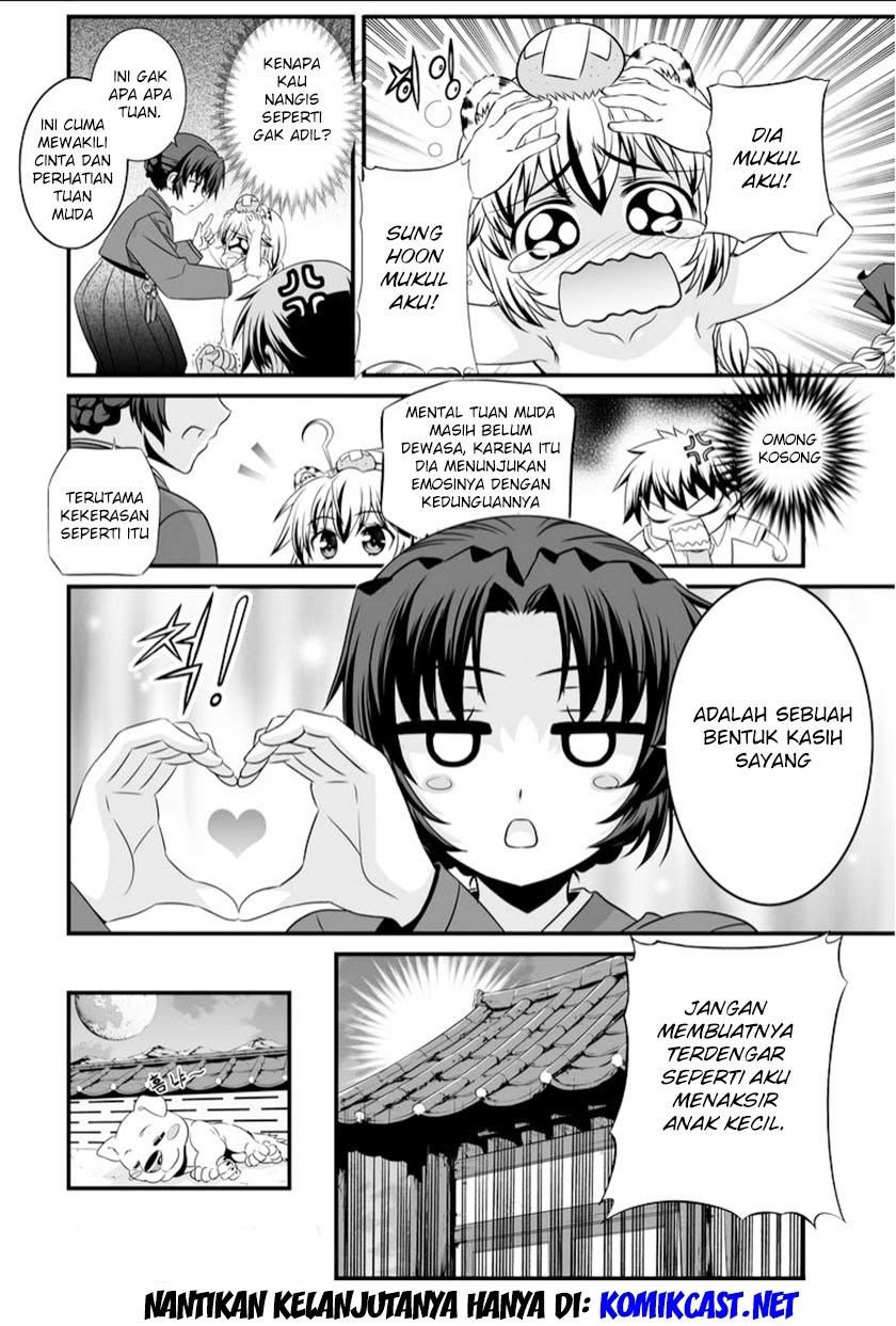 My Love Tiger Chap 3 - Next Chap 4