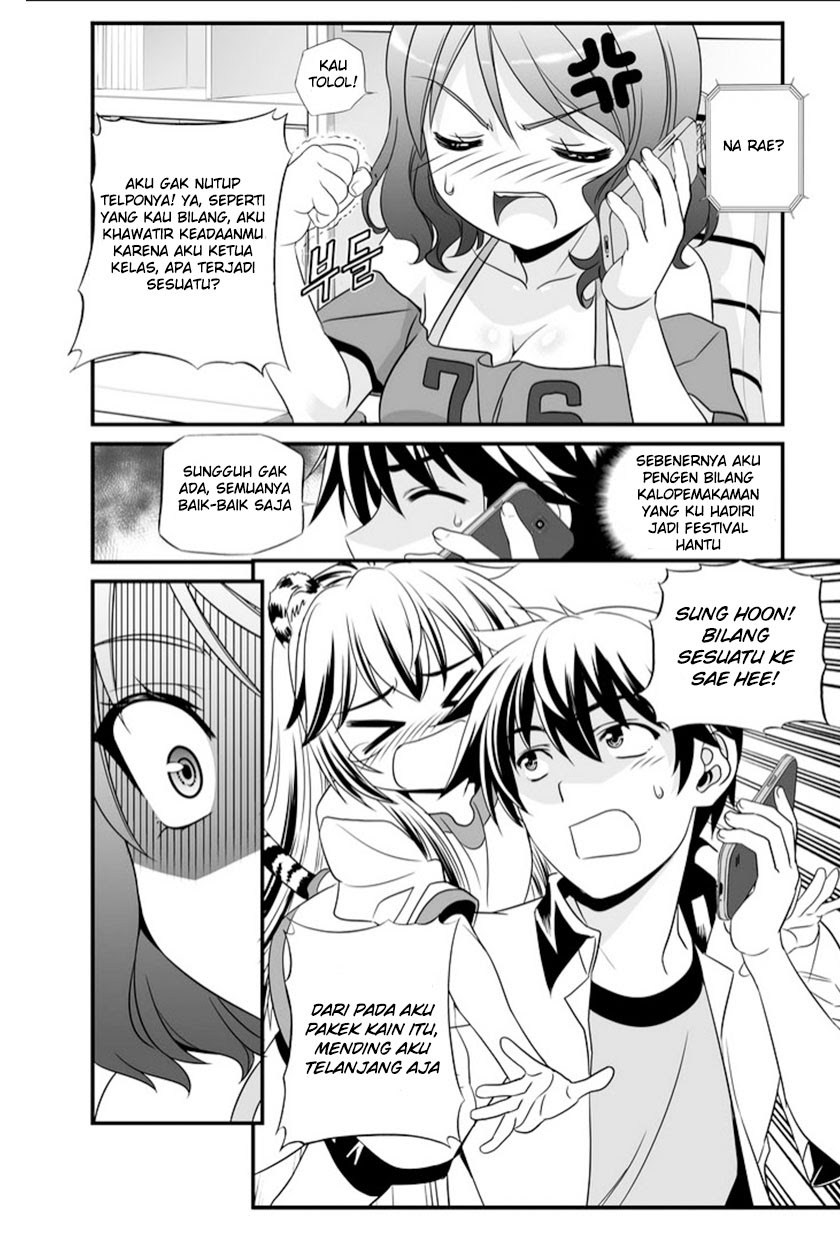 My Love Tiger Chap 3 - Next Chap 4