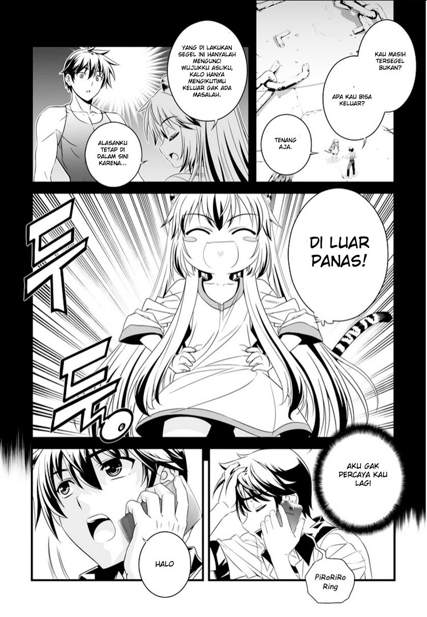 My Love Tiger Chap 3 - Next Chap 4