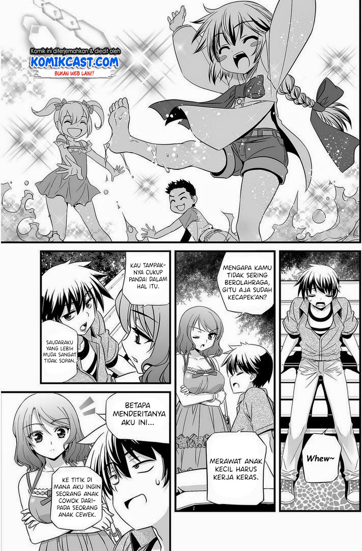 My Love Tiger Chap 17 - Next Chap 18