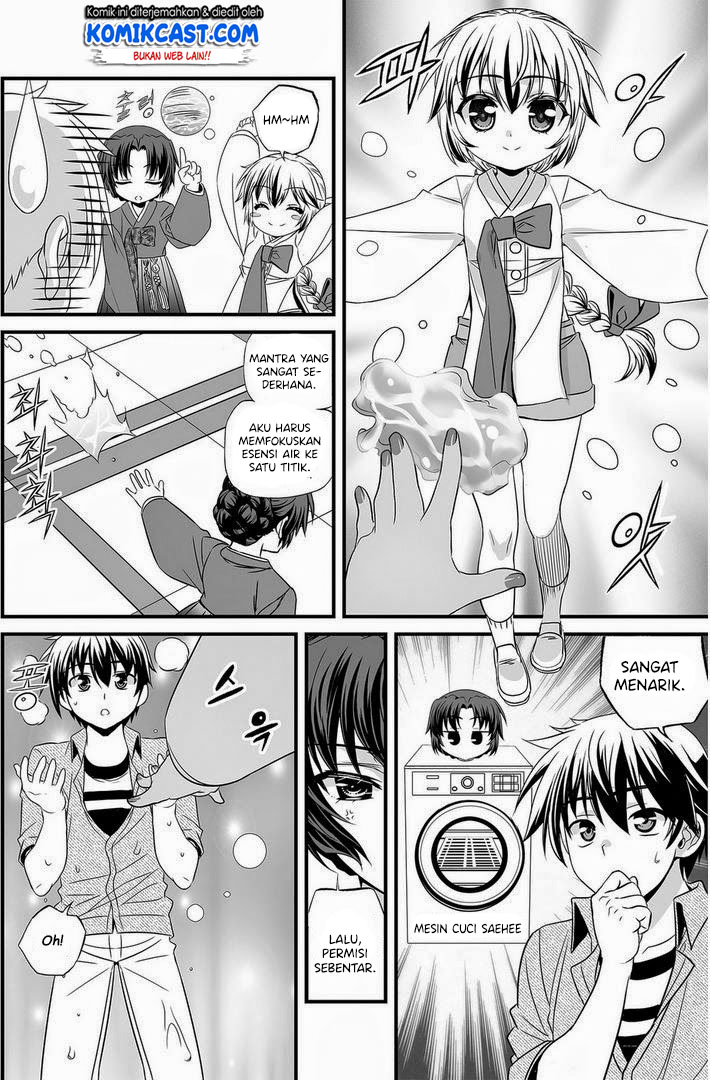 My Love Tiger Chap 17 - Next Chap 18