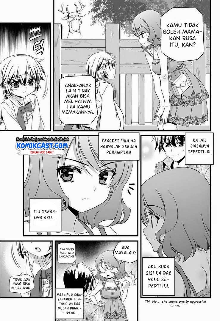 My Love Tiger Chap 17 - Next Chap 18