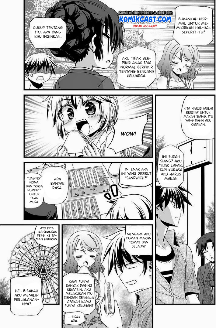 My Love Tiger Chap 17 - Next Chap 18
