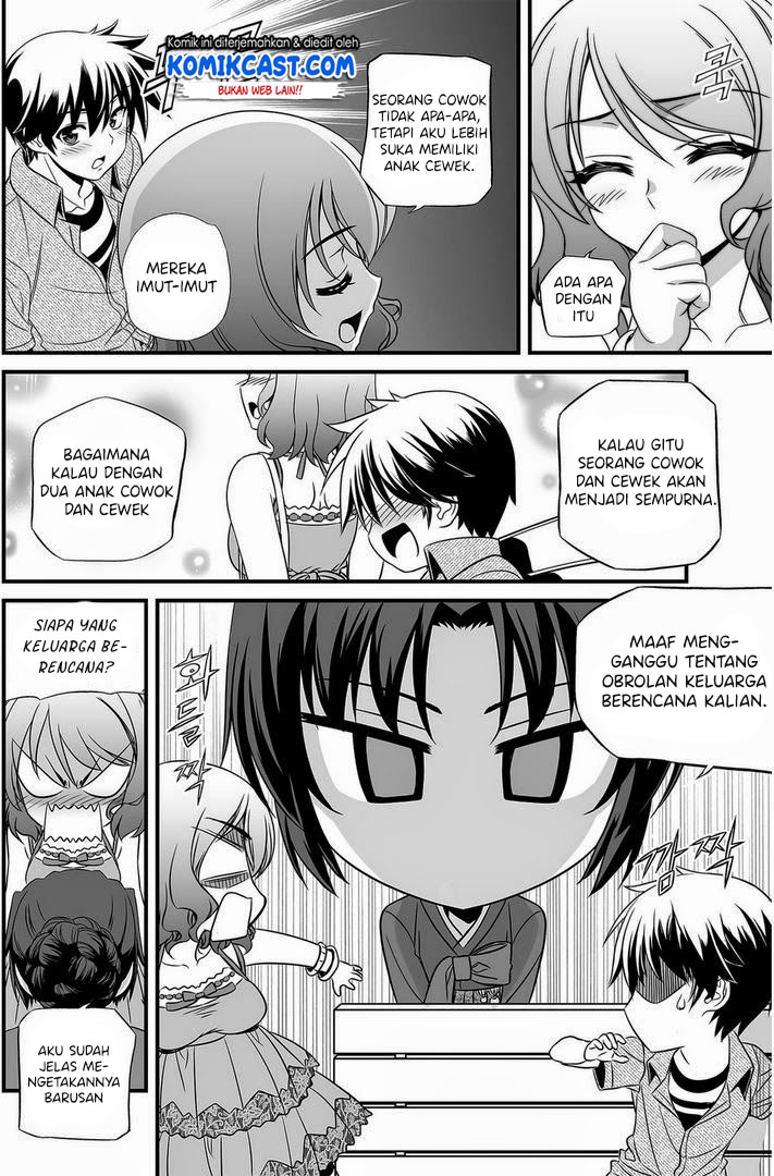My Love Tiger Chap 17 - Next Chap 18