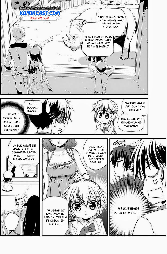 My Love Tiger Chap 17 - Next Chap 18