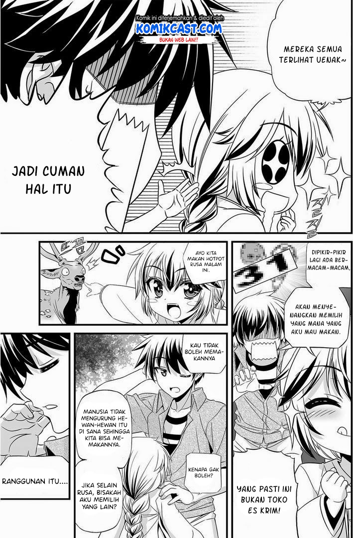 My Love Tiger Chap 17 - Next Chap 18