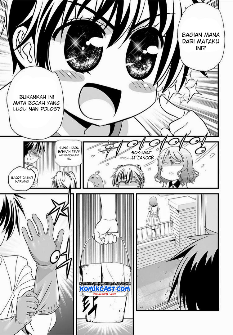 My Love Tiger Chap 14 - Next Chap 15