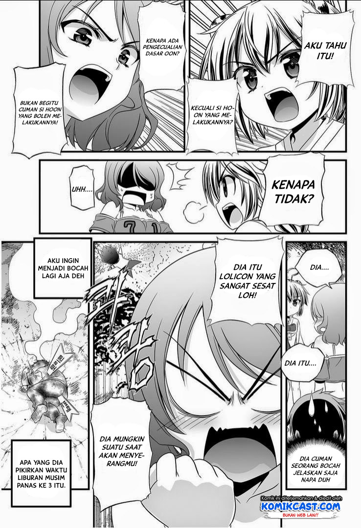 My Love Tiger Chap 14 - Next Chap 15