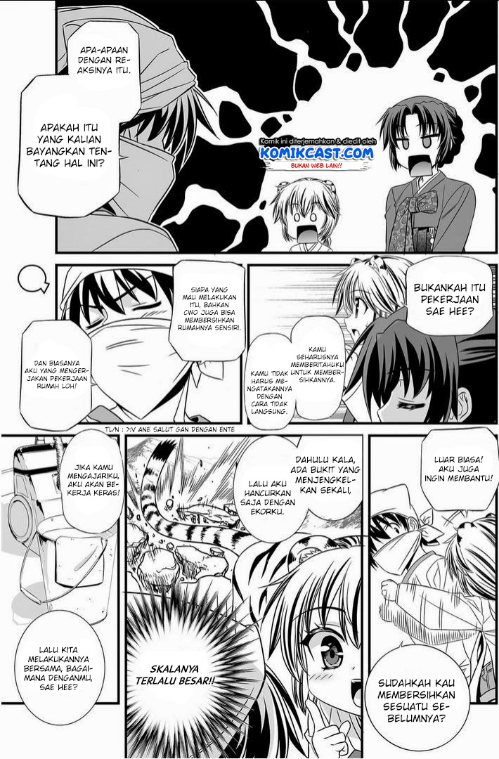 My Love Tiger Chap 14 - Next Chap 15