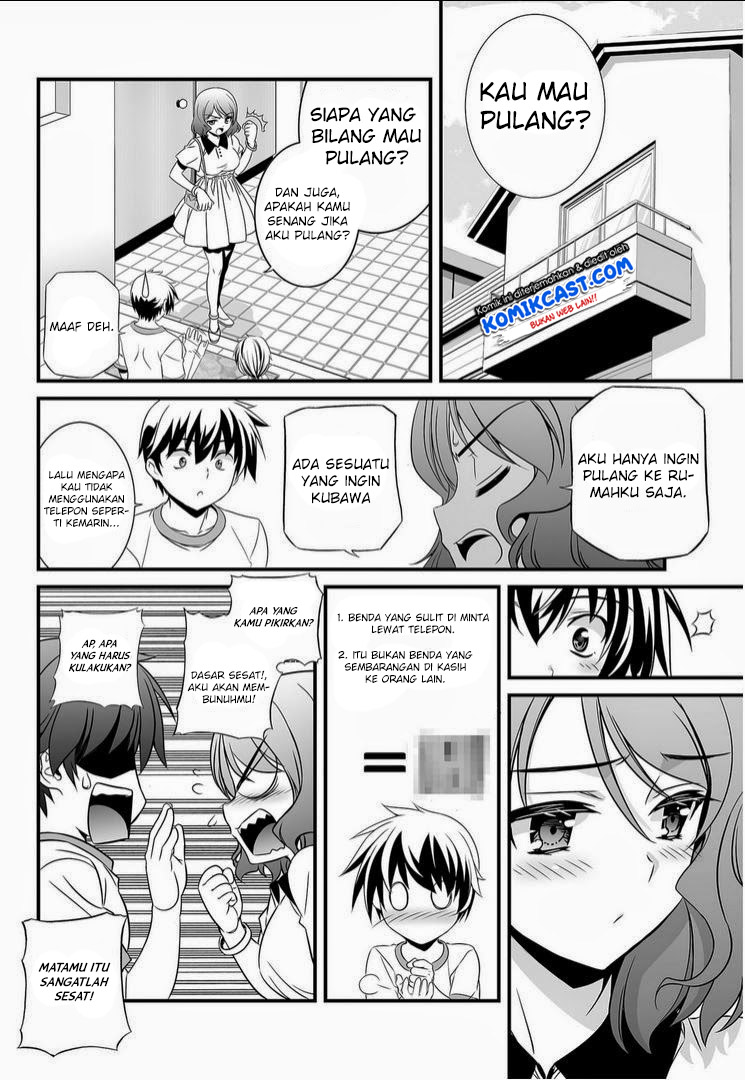 My Love Tiger Chap 14 - Next Chap 15