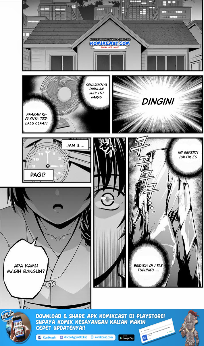 My Love Tiger Chap 14 - Next Chap 15
