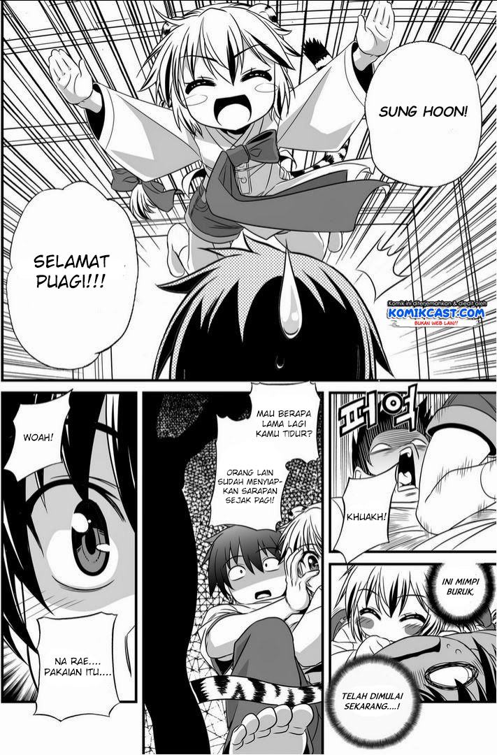 My Love Tiger Chap 15 - Next Chap 16