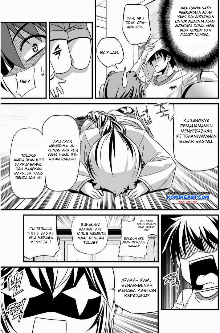 My Love Tiger Chap 15 - Next Chap 16