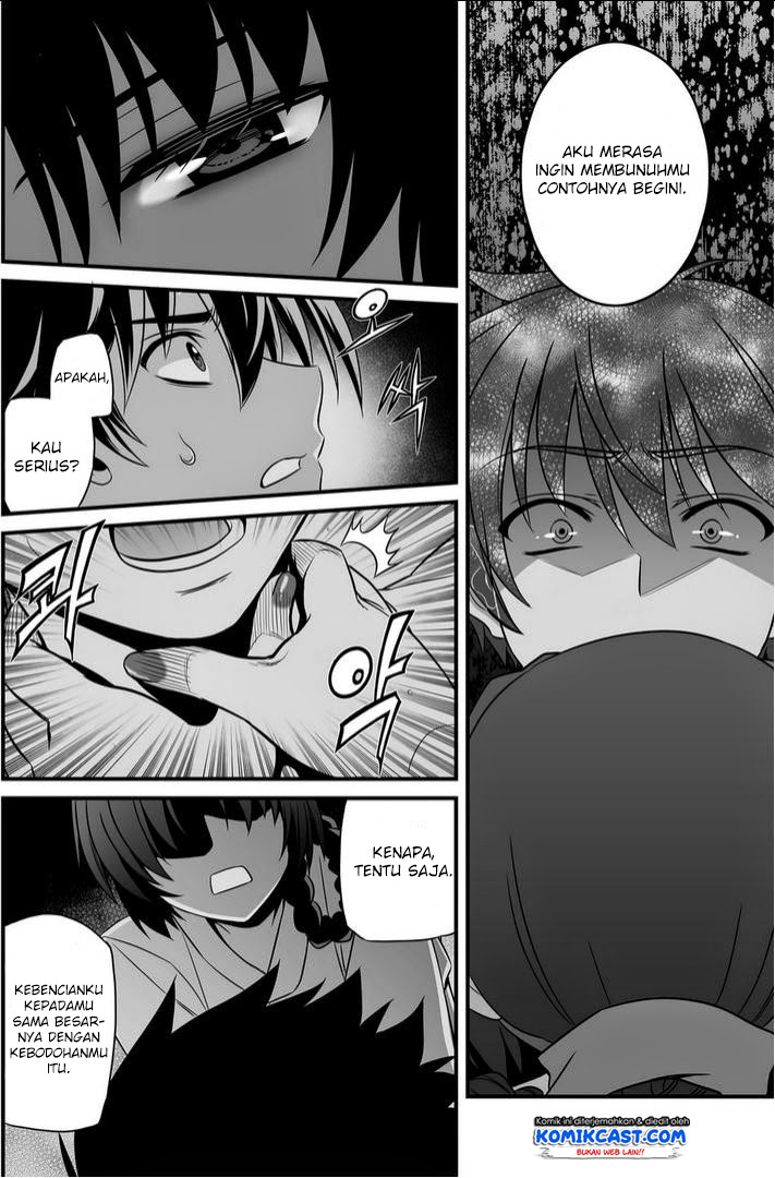 My Love Tiger Chap 15 - Next Chap 16