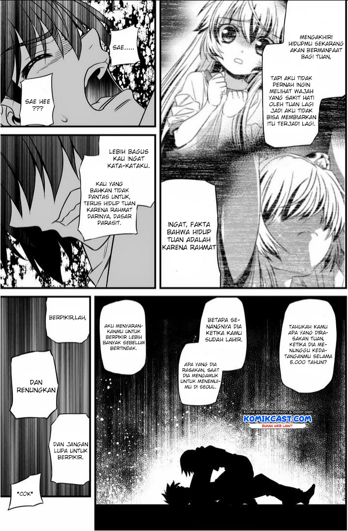 My Love Tiger Chap 15 - Next Chap 16