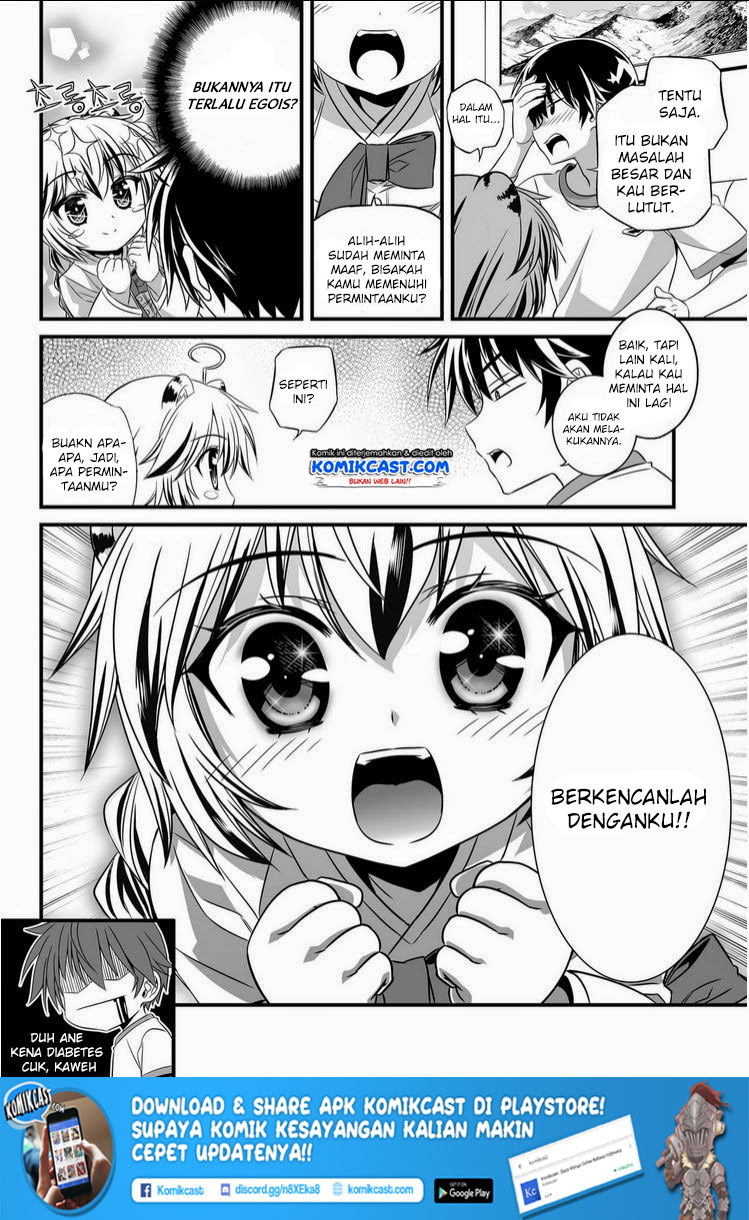My Love Tiger Chap 15 - Next Chap 16
