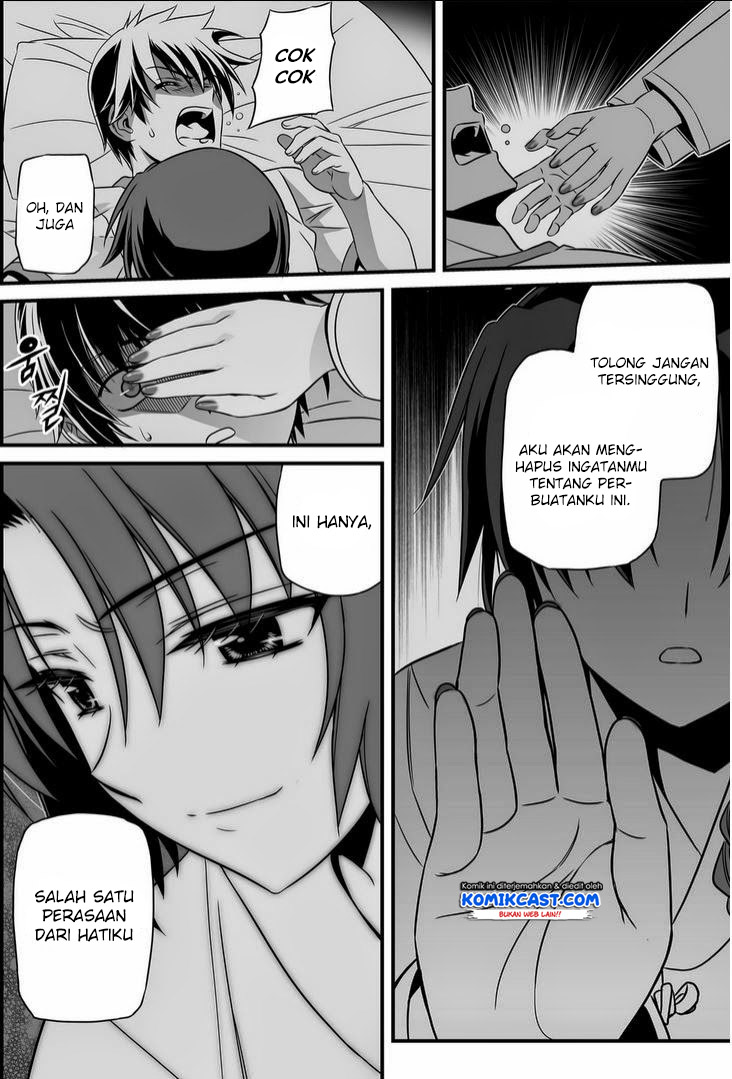 My Love Tiger Chap 15 - Next Chap 16