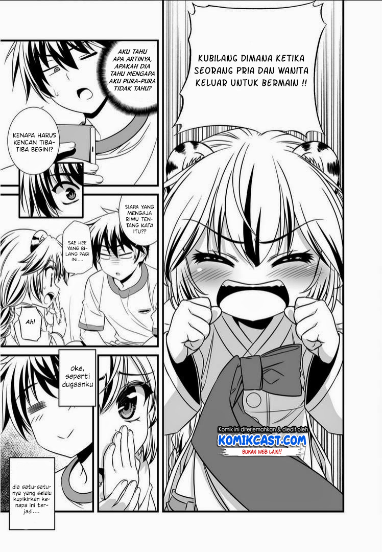 My Love Tiger Chap 16 - Next Chap 17