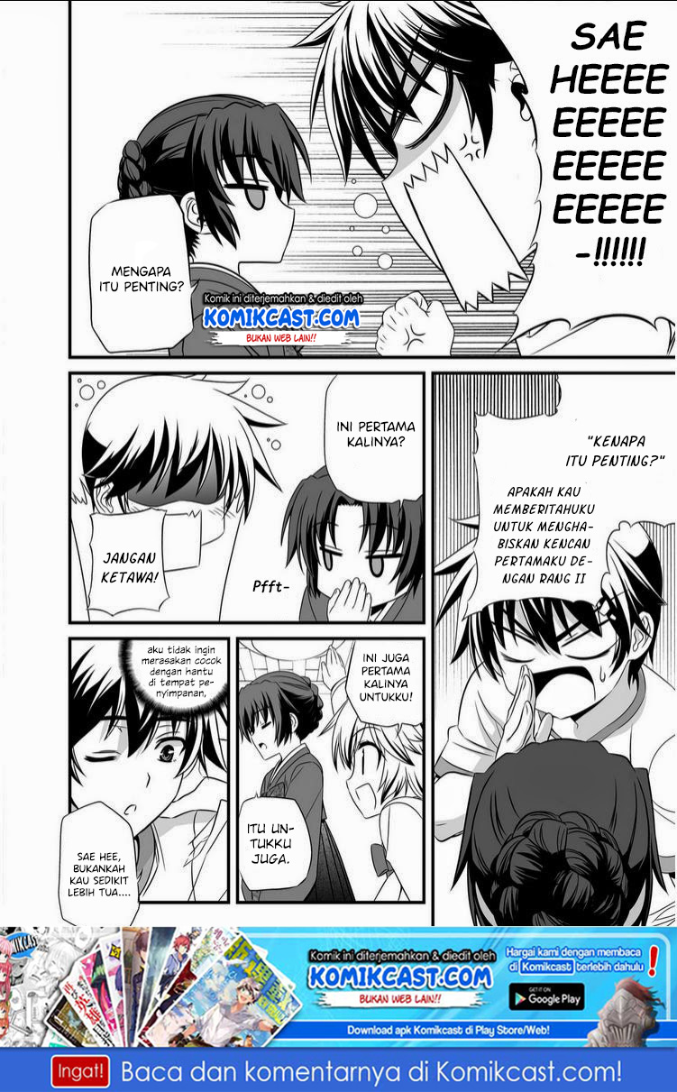 My Love Tiger Chap 16 - Next Chap 17