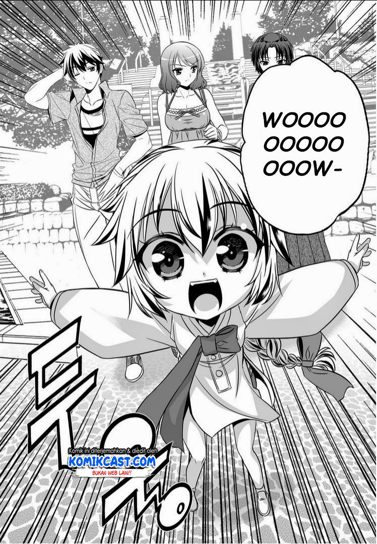 My Love Tiger Chap 16 - Next Chap 17