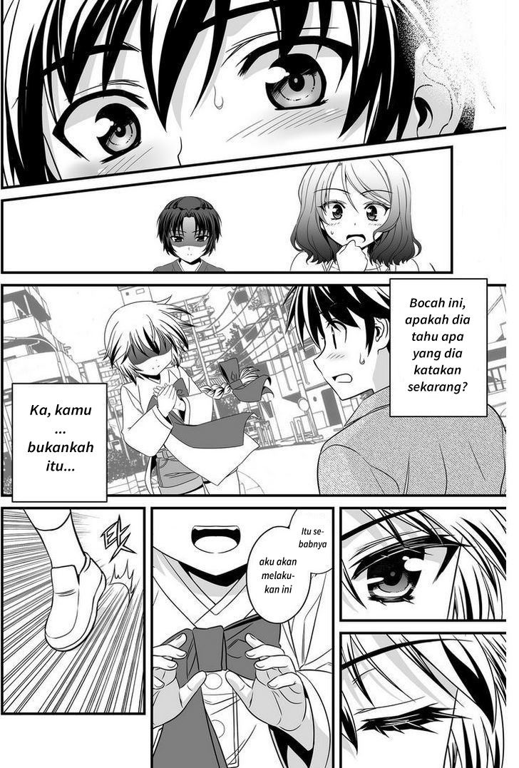 My Love Tiger Chap 18 - Next Chap 19
