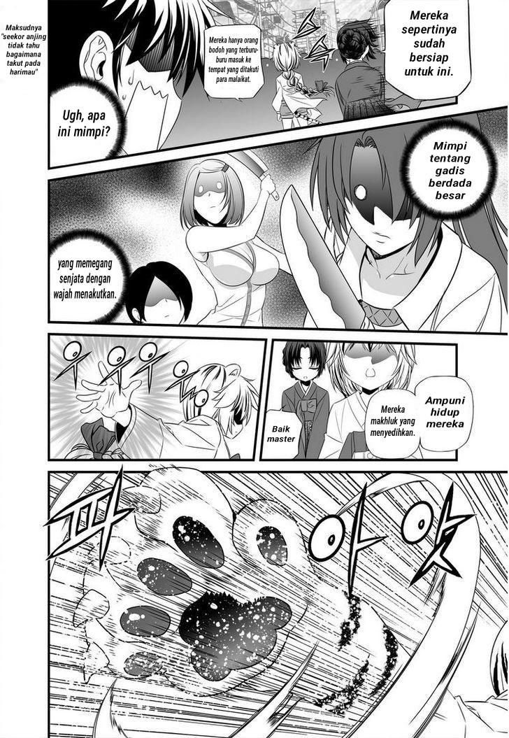 My Love Tiger Chap 19 - Next Chap 20