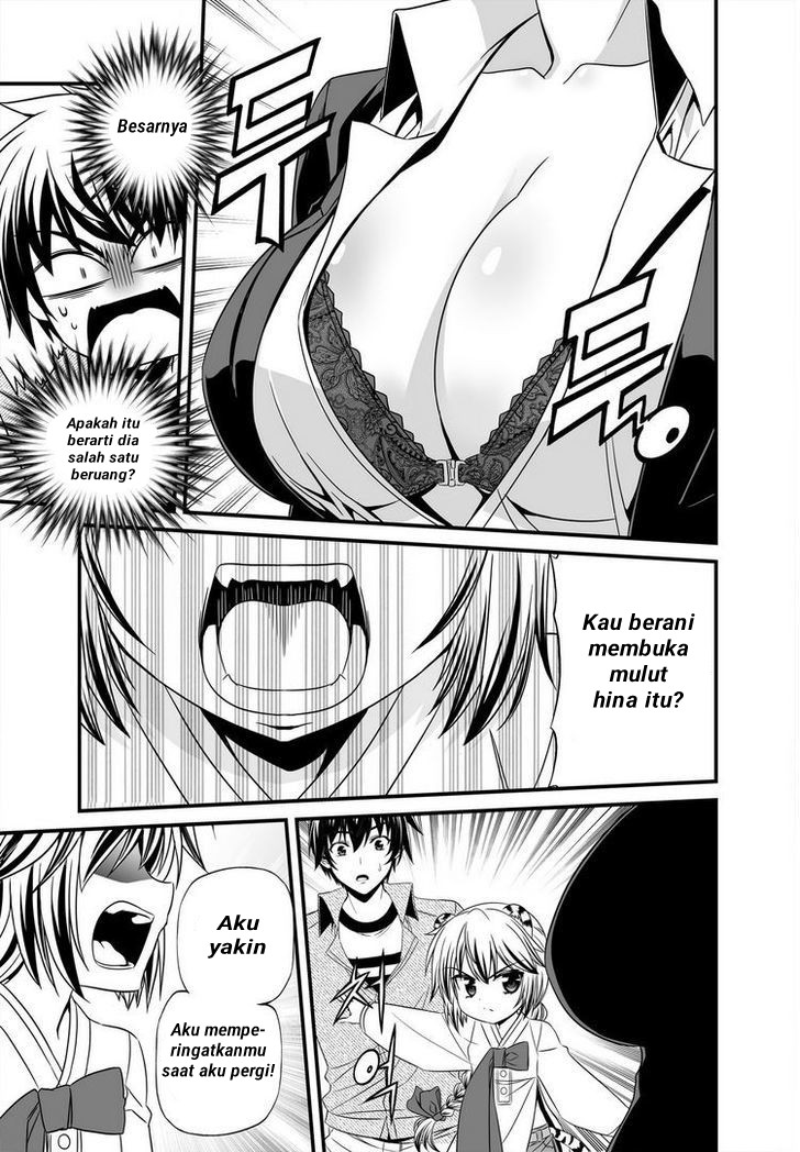 My Love Tiger Chap 19 - Next Chap 20