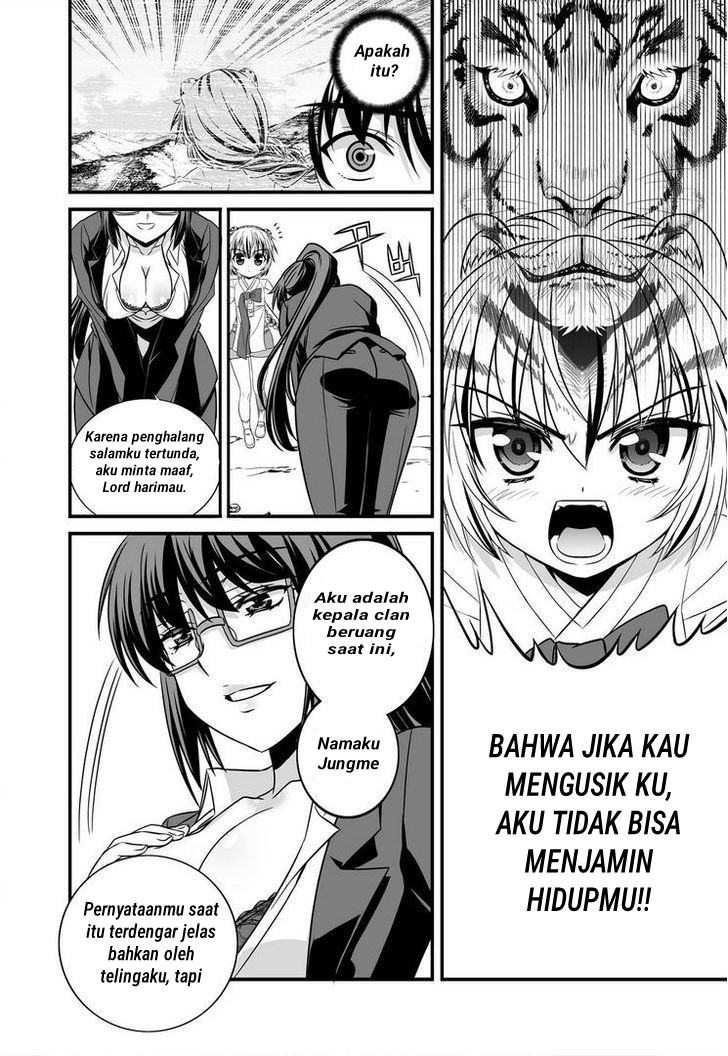 My Love Tiger Chap 19 - Next Chap 20